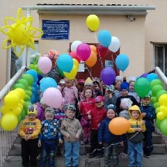 Канал Детский сад 10 Магнитогорск в мессенджере MAX — 13 подписчиков