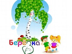 Канал МДОУ "ЦРР - д\c 160" г. Магнитогорска в мессенджере MAX — 17 подписчиков