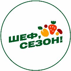Канал Шеф, краба! Челябинск (ЧЛБ) в мессенджере MAX — 209 подписчиков