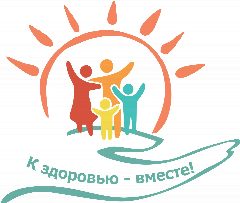 Канал ГАУЗ "ЦОМиД г. Магнитогорск" в мессенджере MAX — 112 подписчиков