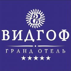 Канал Гранд Отель Видгоф в мессенджере MAX — 132 подписчика
