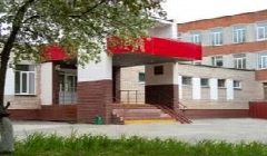 Канал МАОУ «СОШ №124 г. Челябинска» в мессенджере MAX — 840 подписчиков