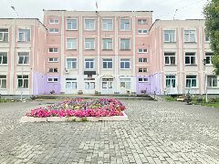 Канал МБОУ "СОШ №129 г. Челябинска" в мессенджере MAX — 1 006 подписчиков