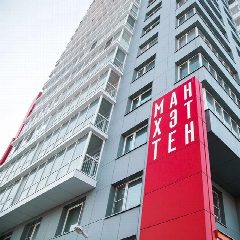 Канал Живем в "Манхэттене" в мессенджере MAX — 369 подписчиков
