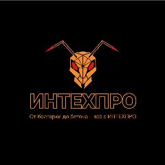 Канал Мир инструментов ИНТЕХПРО в мессенджере MAX — 10 подписчиков