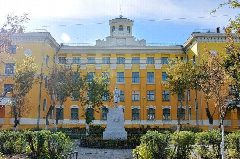 Канал МАОУ "СОШ № 46 г. Челябинска" в мессенджере MAX — 931 подписчик