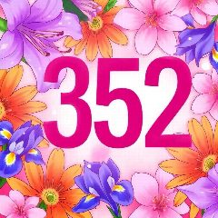 Канал МБДОУ "ДС № 352 г. Челябинска" в мессенджере MAX — 31 подписчик