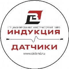 Канал СКБ «Индукция» - датчики в мессенджере MAX — 52 подписчика