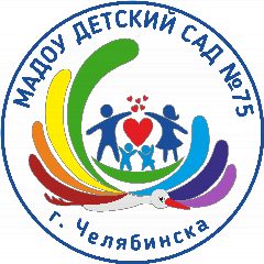 Канал МАДОУ "ДС №75 г.Челябинска" в мессенджере MAX — 33 подписчика