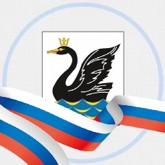 Канал Еманжелинский округ в мессенджере MAX — 486 подписчиков