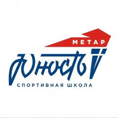 Канал МБУ ДО "СШОР "Юность-Метар" г.Челябинска в мессенджере MAX — 28 подписчиков