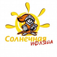 Канал Детский лагерь «Солнечная поляна» в мессенджере MAX — 222 подписчика