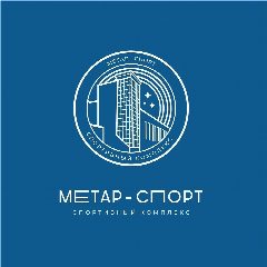 Канал МБУ СК "МЕТАР-СПОРТ" Г. ЧЕЛЯБИНСКА в мессенджере MAX — 23 подписчика