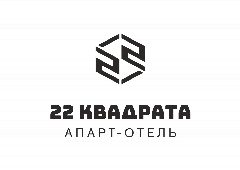 Канал Апарт-отель "22 КВАДРАТА" в мессенджере MAX — 17 подписчиков