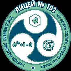 Канал МАОУ "Лицей №102 г. Челябинска" в мессенджере MAX — 1 233 подписчика