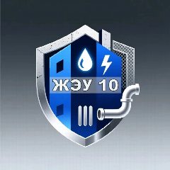 Канал ЖЭУ 10 на Артиллерийской в мессенджере MAX — 70 подписчиков