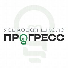 Канал Языковая школа «ПРОГРЕСС» в мессенджере MAX — 29 подписчиков