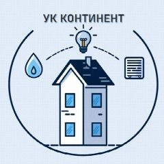 Канал ООО "УК "Континент" в мессенджере MAX — 28 подписчиков
