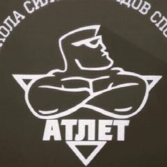 Канал МБУДО СШОР "Атлет" город Челябинск в мессенджере MAX — 58 подписчиков