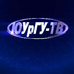 Канал Телерадиокомпания ЮУрГУ-ТВ в мессенджере MAX — 100 подписчиков