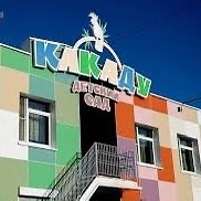 Канал МАДОУ "ДС №40 г.Челябинска" в мессенджере MAX — 38 подписчиков