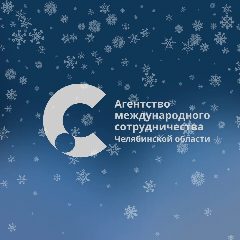 Канал Export_Сhel в мессенджере MAX — 268 подписчиков