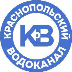 Канал Краснопольский водоканал 74 в мессенджере MAX — 217 подписчиков
