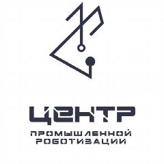 Канал АНО «Центр промышленной роботизации» в мессенджере MAX — 43 подписчика
