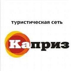 Канал Выгодные туры | Ольга Воробьева | Турагентство Каприз Трэвел в мессенджере MAX — 65 подписчиков