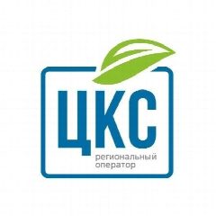 Канал ООО "Центр Коммунального Сервиса" в мессенджере MAX — 109 подписчиков