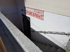 Канал ООО УК "СТРОЙГАРАНТ" в мессенджере MAX — 169 подписчиков