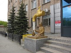 Канал Диспетчер ООО «Теплоснаб» в мессенджере MAX — 28 подписчиков