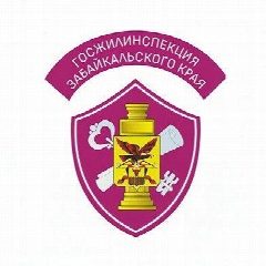 Канал ГЖИ Забайкальского края в мессенджере MAX — 3 131 подписчик