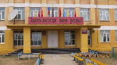 Канал КСШ №1 в мессенджере MAX — 35 подписчиков