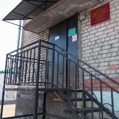 Канал ГУСО "Могочинский центр социального обслуживания граждан пожилого возраста и инвалидов" Забайкальского края в мессенджере MAX — 50 подписчиков