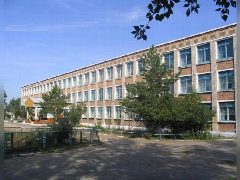 Канал Муниципальное  бюджетное общеобразовательное учреждение средняя общеобразовательная школа №9 г. Нерчинск. в мессенджере MAX — 902 подписчика