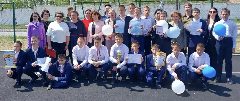 Канал ГОУ "Сретенское специальное учреждение закрытого типа" в мессенджере MAX — 56 подписчиков