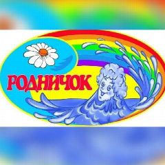 Канал МБДОУ детский сад "Родничок" пгт Могзон в мессенджере MAX — 126 подписчиков