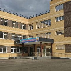 Канал МОУ СОШ пгт. Атамановка в мессенджере MAX — 1 047 подписчиков