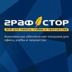 Канал ГРАФСТОР в мессенджере MAX — 189 подписчиков