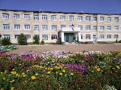 Канал МОУ СОШ с. Алеур Чернышевского округа Забайкальского края в мессенджере MAX — 38 подписчиков