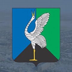 Канал Администрация Борзинского муниципального округа Забайкальского края в мессенджере MAX — 521 подписчик