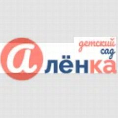 Канал МАДОУ "Детский сад №25" Алёнка "" в мессенджере MAX — 34 подписчика