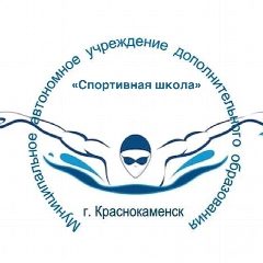 Канал МАУДО "СПОРТИВНАЯ ШКОЛА"" в мессенджере MAX — 33 подписчика