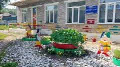 Канал МДОУ детский сад №21 с.Баляга в мессенджере MAX — 52 подписчика