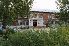 Канал МОУ "СОШ №1" городского округа ЗАТО п. Горный в мессенджере MAX — 885 подписчиков