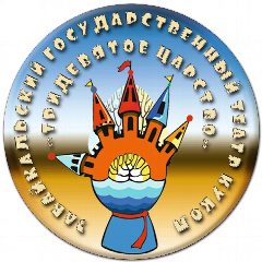 Канал Театр кукол "Тридевятое царство" в мессенджере MAX — 72 подписчика