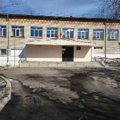 Канал МБОУ "Средняя общеобразовательная школа 16" в мессенджере MAX — 996 подписчиков