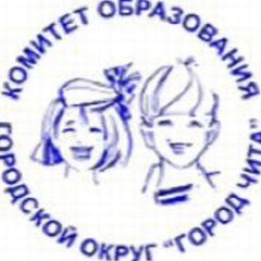 Канал Комитет образования г.Чита в мессенджере MAX — 1 805 подписчиков