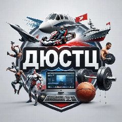 Канал МБУ ДО "Детско-юношеский спортивно-технический центр" в мессенджере MAX — 72 подписчика
